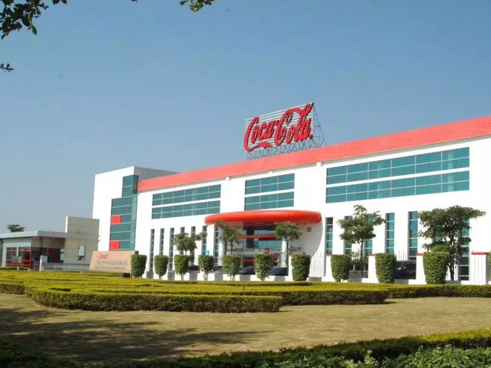 Swire Coca-Cola Hong Kong Limited